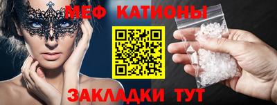 скорость Краснознаменск