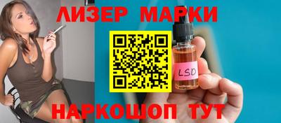 скорость mdpv Краснодар