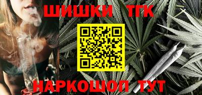 скорость mdpv Краснодар