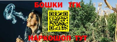 скорость Краснознаменск