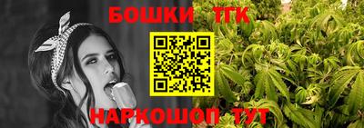 скорость mdpv Краснодар