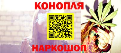 скорость mdpv Краснодар