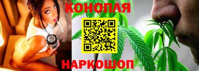 герыч Краснокаменск