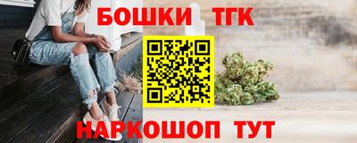 скорость Краснознаменск