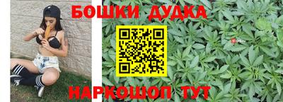 скорость mdpv Краснодар