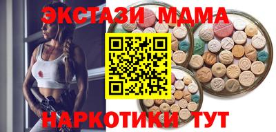 скорость Краснознаменск