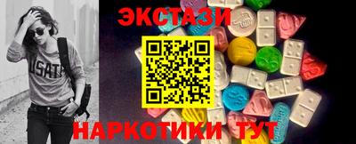 скорость Краснознаменск