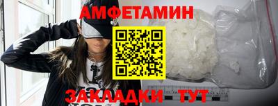 скорость Краснознаменск