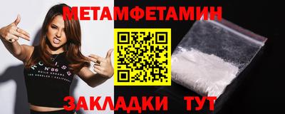 скорость mdpv Краснодар