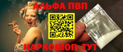 скорость Краснознаменск